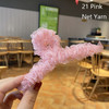 10 PCS Resin Material Spring Hair Clip, Colour: 21 Pink Net Yarn