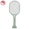 DWP-001 Powerful Mosquito Killer Lamp USB Mosquito Killer Multifunctional Fly Swatter(Green)