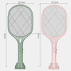 DWP-001 Powerful Mosquito Killer Lamp USB Mosquito Killer Multifunctional Fly Swatter(Green)