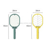 XH-11A USB Electric Mosquito Swatter Purple Light Mosquito Trap Household Mosquito Killer, Colour: Autumn Yellow + Base