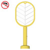 XH-11A USB Electric Mosquito Swatter Purple Light Mosquito Trap Household Mosquito Killer, Colour: Autumn Yellow + Base