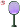 XH-11A USB Electric Mosquito Swatter Purple Light Mosquito Trap Household Mosquito Killer, Colour: Summer Green + Base