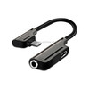 xwt-17-1 2.1A 2 in 1 8 Pin Male to 8 Pin Charging + 3.5mm Audio Female Interface Earphone Adapter, Support Listening to Music / Charging(Black)