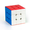 Moyu RS3M 2020 Magnetic Speed Magic Cube Three Layers Cube Puzzle Toys