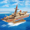 Wooden Aircraft Carrier Frigate Wooden Ship Assembly Model Decoration Music Box