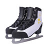 BING XING Unisex Genuine Leather Anti-collision Figure Skating Ice Skates Shoes, Size: 42(Black White)