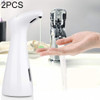 2 PCS Household Bathroom Kitchen Induction Soap Dispenser