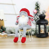 Christmas Long-Legged Sitting Faceless Doll Santa Claus Hotel Restaurant Decoration Gift Decoration(Round Hat )