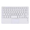 Bluetooth Wireless Keyboard with Touch Panel, Compatible with All Android & Windows 10 inch Tablets with Bluetooth Functions (White)