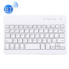 Portable Bluetooth Wireless Keyboard, Compatible with 10 inch Tablets with Bluetooth Functions (White)