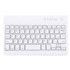 Portable Bluetooth Wireless Keyboard, Compatible with 10 inch Tablets with Bluetooth Functions (White)
