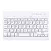 Portable Bluetooth Wireless Keyboard, Compatible with 10 inch Tablets with Bluetooth Functions (White)