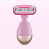Original Xiaomi Youpin Zhibai Lady Manual Shaver(Pink)