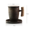 Gilt Glazed Wooden Handle Filter Tea Cup, Style:008