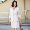 Business Wear Casual Suit, Style: Skirt + Coat (Color:White Size:XL)