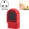 Dormitory Desktop Mini Heater, Plug Type:UK Plug(Red)
