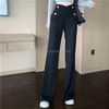 Autumn Irregular Design Sense Wide-Leg High-Waist Suit Pants Mopping Pants, Size: L(Black)