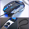 YINDIAO G3PRO 3200DPI 4-modes Adjustable 7-keys RGB Light Silent Wired Gaming Mouse (Star Black)