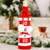 3 PCS Christmas Knitted Double Ball Wine Bottle Cover Wine Bottle Bag Restaurant Atmosphere Layout(Elk)