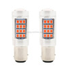 2 PCS 1157 / BAY15D DC12V / 2.2W Car Strobe Brake Lights with 42LEDs SMD-2835 Lamps(Red Light)