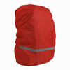 Reflective Light Waterproof Dustproof Backpack Rain Cover Portable Ultralight Shoulder Bag Protect Cover, Size:S(Red)