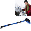 2 in 1 Car High-strength Scalable Removable Snow Shovel with Snow Frost Broom Brush And Ice Scraper