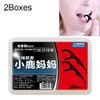 2 Boxes Fawnmum Ultra-fine Safety Flat Dental Floss Rod Bamboo Charcoal Toothpick Thread