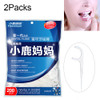 2 Packs Fawnmum Ultra-fine Safety Flat Dental Floss Rod Arch Pick Toothpick Thread Portable Dental Floss Bag