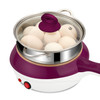 LingRui XB-3106 Mini Stainless Steel Steamer Eggs Boiler Electric Skillet Streamer, CN Plug(Purple)