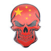 Universal Car Chinese Flag Skull Shape Metal Decorative Sticker