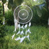 Concentric Ring Dream Catcher Decoration Pendant