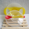 3 PCS Children Tableware Baby Learning Dishes With Suction Cup Assist Food Bowl Temperature Sensing Spoon(yellow 3 piece set)