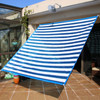 2*5m Gardening Shade Net Sunscreen Net Balcony Garden Shade Shading Net (Random Color Delivery)