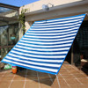 2*3m Gardening Shade Net Sunscreen Net Balcony Garden Shade Shading Net (Random Color Delivery)