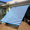 2*4m Gardening Shade Net Sunscreen Net Balcony Garden Shade Shading Net (Random Color Delivery)