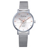 GAIETY Dial Flowers Metal Band Quartz Watch(White)