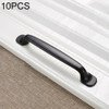 10 PCS 6226C-128 Simple Cabinet Door Handle Drawer Wardrobe Handle (Black)