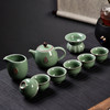 Ge Kiln Ceramic Kungfu Teaware Teacup Teapot Set, Color:Green