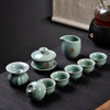 Ge Kiln Ceramic Kungfu Teaware Teacup Cover Bowl Set, Color:Blue