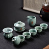 Ge Kiln Ceramic Kungfu Teaware Teacup Cover Bowl Set, Color:Blue