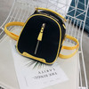 Litchi Texture PU Leather Double Shoulders School Bag Mini Travel Backpack Bag (Black)