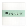 2 PCS Tear-away Note Book Simple Portable Notebook(Grid)