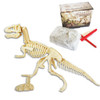 Assembled Tyrannosaurus Skeleton Archaeological Excavation Toys Simulation Fossil Model Manual Toys