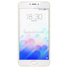 For Meizu M3 Note / Meilan Note 3 0.26mm 9H Surface Hardness 2.5D Explosion-proof Tempered Glass Screen Film