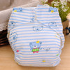 Cartoon Bear Pattern Waterproof Breathable Baby Cotton Cloth Diaper Blue, Size:L