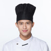 Hotel Coffee Shop Chef Hat Wild Anti-fouling Print Cap, Size:One Size(Black)