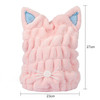 Coral Fleece Soft Absorbent Cat Ear Dry Hair Cap Thickened Adult Shower Cap(Pink)