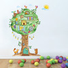 Hand-painted Color Animal Big Tree Paradise Home Decoration Wall Sticker