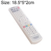 5 PCS Remote Control Silicone Protective Cover, Size: 18.5*5*2cm