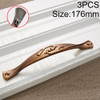 3 PCS 6055-128 Stainless Steel Electroplated Cabinet Handle (Coffee)